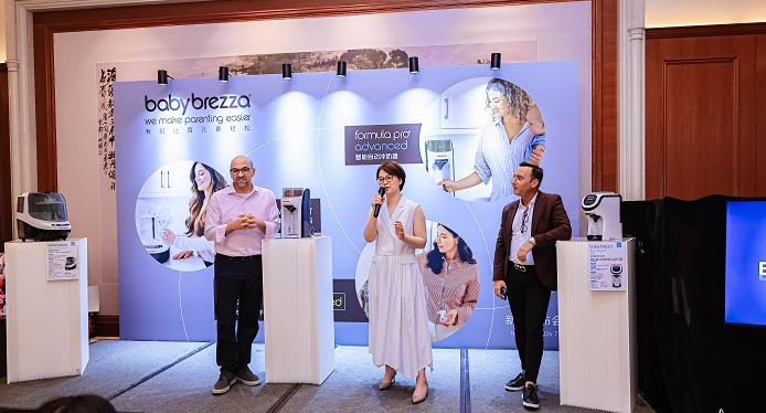全美热门智能喂养品牌Baby Brezza登陆中国，携手中西宝贝赋能轻松育儿