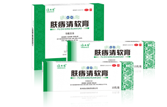image.png 痔疮药膏搜索热度2026|网友真正爱用的刚需款都在这(图1)